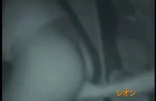 一对马,老, 里诺金色情